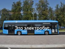 Кытайлык компания Бишкекке электробустарды жеткирүүгө даяр