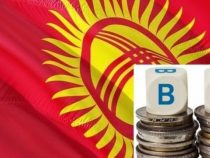 Кыргызстандын экономикасы 2022-жылы турукташат