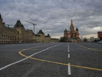 Москвада коронавируска массалык текшерүү жүргүзүлөт