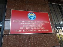 Кыргызстанда азык-түлүк баалары кескин түрдө кымбаттабайт