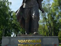 Советтер союзунун баатыры Чолпонбай Түлебердиев атындагы сейил бак жана анын айкели ачылды