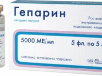Кыргызстанда «Клексан» жана «Гепарин» препараттарын алмаштыруучу таблеткалар бар