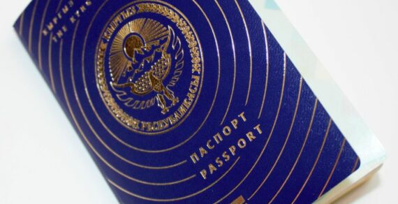 Кыргызстан документи “Паспорт индекси” рейтингинде 12 позицияга абалын жакшыртты