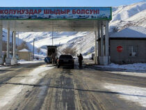Бишкек – Ош унаа жолундагы «Арал» өткөрүү түйүнү унаалар үчүн жабылды