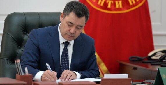 Кыргызстан менен Греция дипкызматкерлери үчүн виза режимин жокко чыгарат