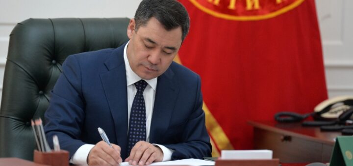 Кыргызстанда “Келечекке салым” мамлекеттик балдар депозити ишке кирет