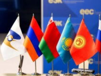 Кыргызстанда Евразия өкмөттөр аралык кеңештин жыйыны болот
