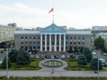Бишкек мэри эми шаардын тарифи менен бюджетин өзү бекитет