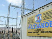Баткенде “Раззаков-Арка” электр кубатын берүү линиясы жана “Раззаков” көмөкчү чордону ишке киргизилди