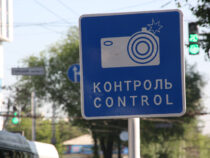 Кыргызстанда жол эрежелерин бузган чет элдик номерлери менен унаалардын айдоочуларын кантип жоопкерчиликке тартуу керектигин ойлонуп жатышат