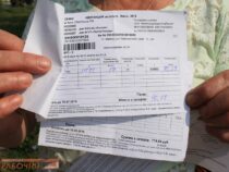 Кыргызстанда тиричилик абоненттерге эми кагаз квитанциялар келбей калышы мүмкүн