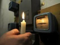 Электр энергиясына карызы бар Бишкектин тургундары 1-сентябрда жарыксыз калат