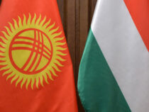 Бишкекте кыргыз-венгер өнүктүрүү фонду түзүлдү