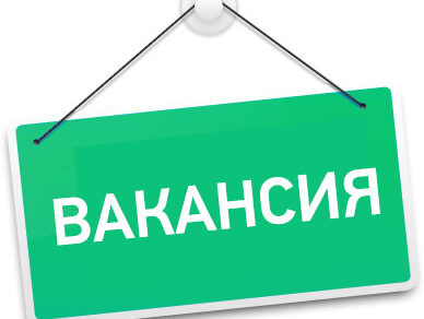 Бишкекте вакансиялар жана кесиптер жарманкеси өтөт