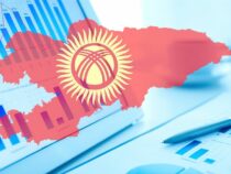 Кыргызстандын экономикасы быйыл 7 пайыз темп менен жогорулайт