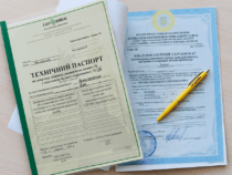 Бишкектеги “Жер-Ынтымагы” конушунун тургундарына 500гө жакын техникалык паспорт берилди