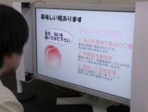 Япониялык окумуштуу тамактын даамын бере турган телевизор ойлоп тапты