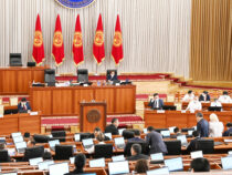 Жогорку Кеңештин депутаттары парламенттин түзүмүн 12-январда карайт
