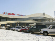 Бүгүн Алматы эл аралык аэропторту ишин жандантат