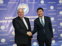 Кыргызстан билим берүү тармагы үчүн 32 миллион евро грант алат