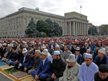 Бишкектеги эски аянтта Айт намазы окулду
