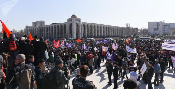 Бишкекте митинг-пикеттерди чектеген чечимдин мөөнөтү дагы узартылды
