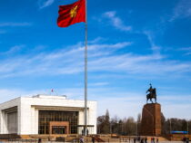 Бишкекте туристтер үчүн “Босого” борбору ачылат