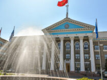 Бишкек мэриясында жаңы ишкана түзүлдү