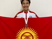 Кыргызстандык эки окуучу эл аралык олимпиадада коло медалга ээ болду