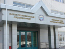 Кыргызстандын Социалдык фонду ЕАЭБдин 58 жаранына пенсия дайындады
