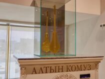 Улуттук тарых музейинде жаңы экспонат пайда болду – алтын комуз