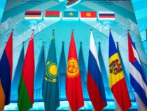 Бишкекте бүгүн Жогорку Евразиялык экономикалык кеңештин отуруму өтөт