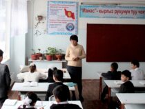Кыргызстанда бир мугалимге орточо 17 окуучу туура келет