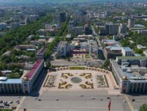 Бишкек мэриясы ордо калааны өнүктүрүүгө багытталган долбоорлорду иштеп чыкты
