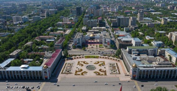 Кыргызстан насыя боюнча рейтингин жакшыртты