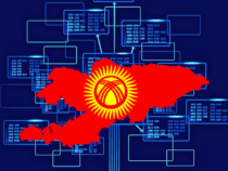 Кыргызстанда санарип кодекси иштелип чыкты
