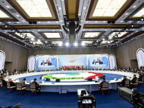 Астанада саммит башталды