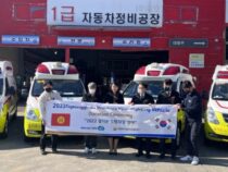Түштүк Корея Кыргызстанга төрт «Тез жардам» автоунаасын берди