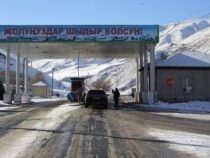 Бишкек – Ош унаа жолунда унааларга киргизилген чектөө дале күчүндө