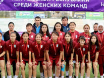 “Алга” кыздар командасы футбол боюнча Кыргызстандын чемпиону болду