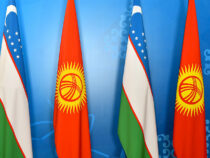 Бишкекте «Кыргызстан — Өзбекстан» бизнес форуму өтөт