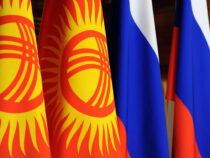 Кыргызстан менен Россиянын энергетика министрлери меморандумга кол коюшту
