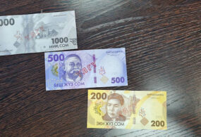 Улуттук банк 10-майдан тарта 200, 500 жана 1 миң сомдук банкноталардын жаңыланган үлгүлөрүн жүгүртүүгө чыгарат
