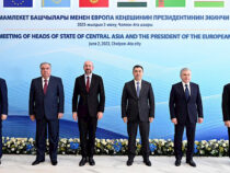 Чолпон-Атада «Европа Биримдиги — Борбор Азия» саммити өтүп жатат