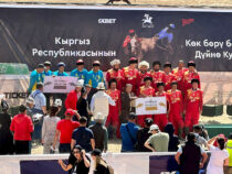 Кыргызстандын “Ынтымак” командасы көк бөрү боюнча клубдар аралык биринчи дүйнө кубогун жеңип алды