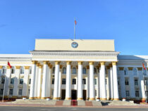 Кыргызстанда министрлердин орун басарларынын саны кыскарды