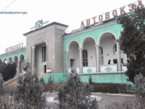 Бишкекте жаңы автобекет ачылды