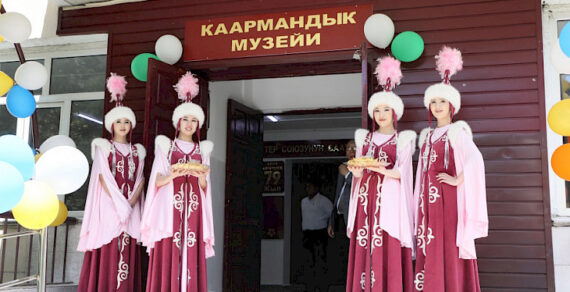 Бишкекте Чолпонбай Түлөбердиев атындагы музей ачылды