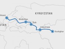 Кытай – Кыргызстан – Өзбекстан темир жолунун жалпы узундугу 523 чакырымды түзөт