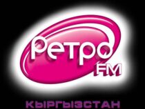 Ретро FM радиосунун «Күзгү патруль» акциясы уланууда